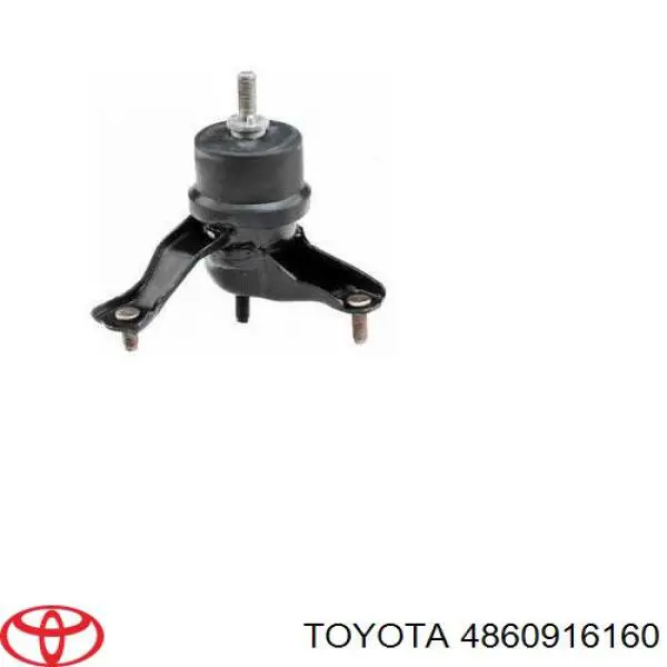 Опора заднего амортизатора Toyota 4860916230 цена, от 16.89 USD