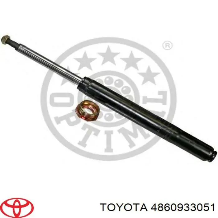 Купить 4860933051 Toyota Опора переднего амортизатора
