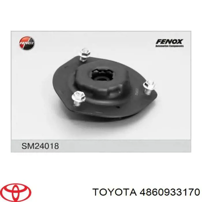 Опора стойки амортизатора переднего Toyota 4860933170 цена, от 37.58 USD