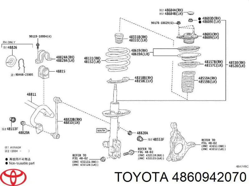 4860942070 Toyota опора амортизатора переднего
