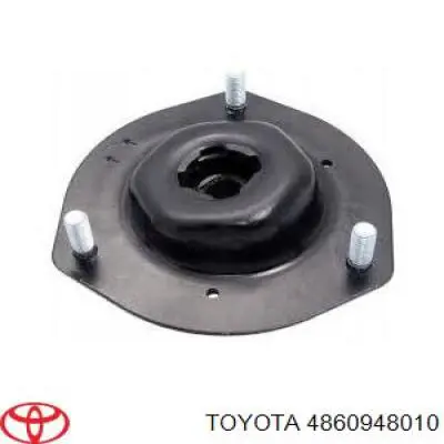 Опора стойки амортизатора переднего Toyota 4860948010 цена, от 44.49 USD