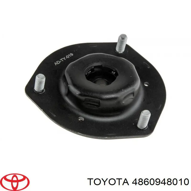 Купить 4860948010 Toyota Опора переднего амортизатора