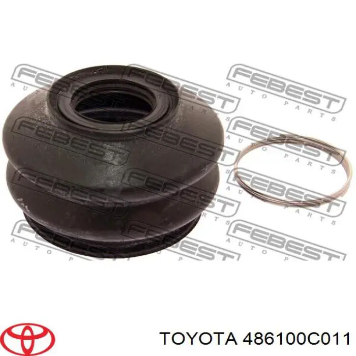 Рычаг передней подвески верхний правый SH Auto Parts 486100C011 цена, от 53.56 USD