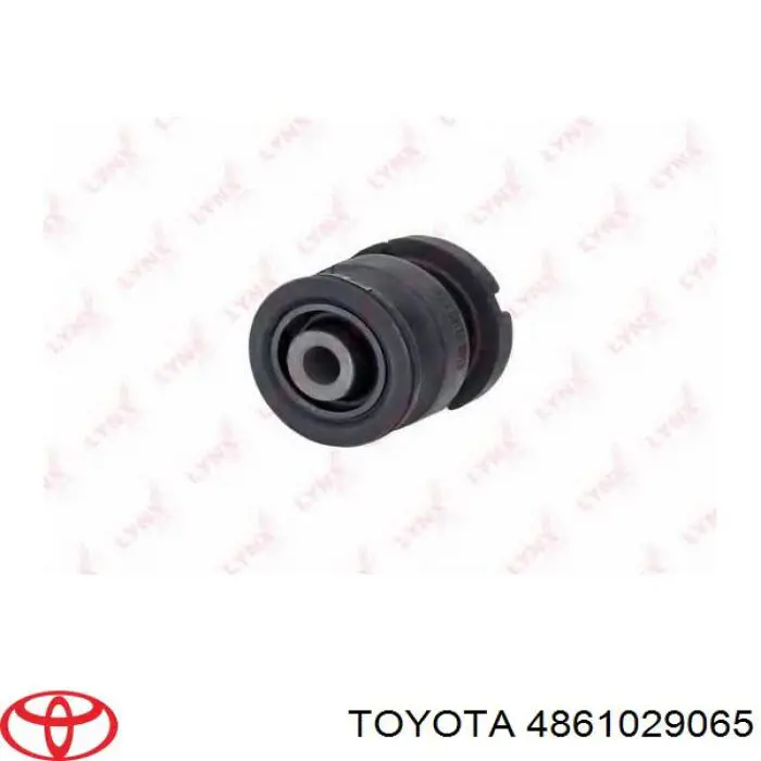 Рычаг передней подвески верхний правый Toyota 4861029065 цена, от 47.57 USD