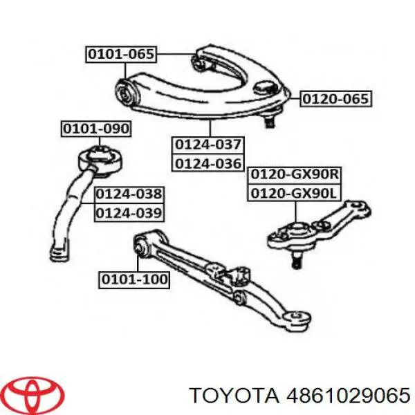 Рычаг передней подвески верхний правый 4861029065 Toyota