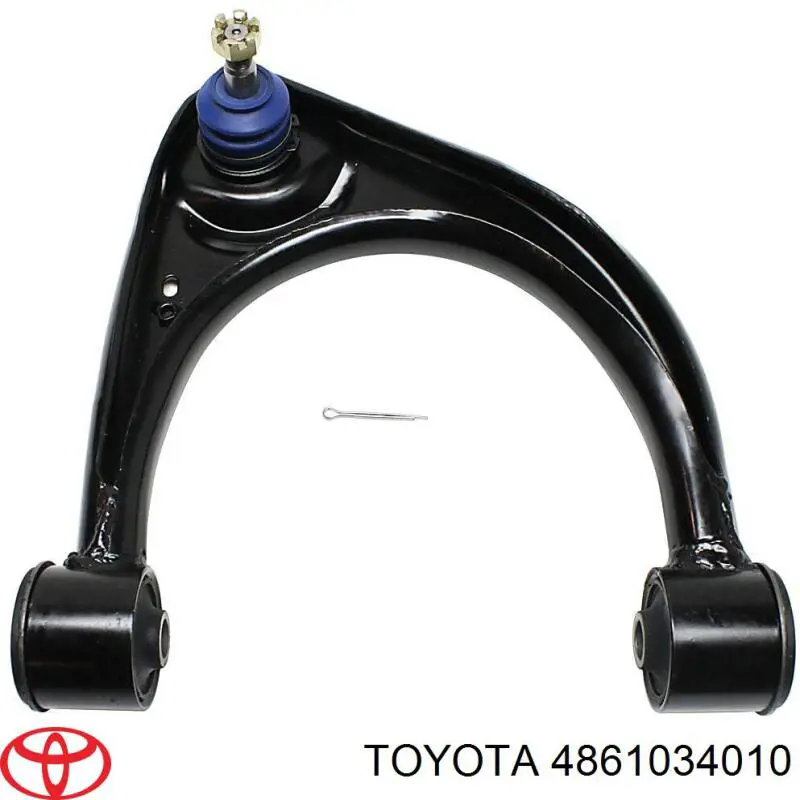 4861034010 Toyota Рычаг передней подвески верхний правый