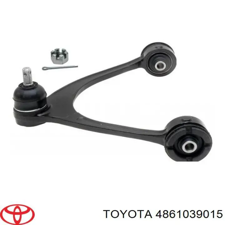 Рычаг передней подвески верхний правый Toyota 4861039015 цена, от 63.21 USD