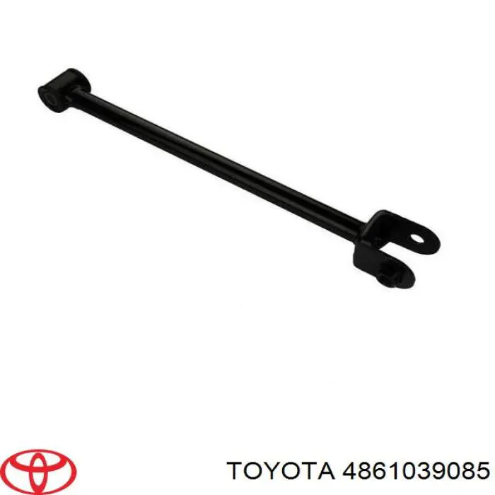 Купить 4861039085 Toyota Верхний рычаг
