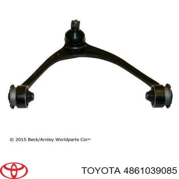 Рычаг передней подвески верхний правый Toyota 4861039085 цена, от 69.86 USD