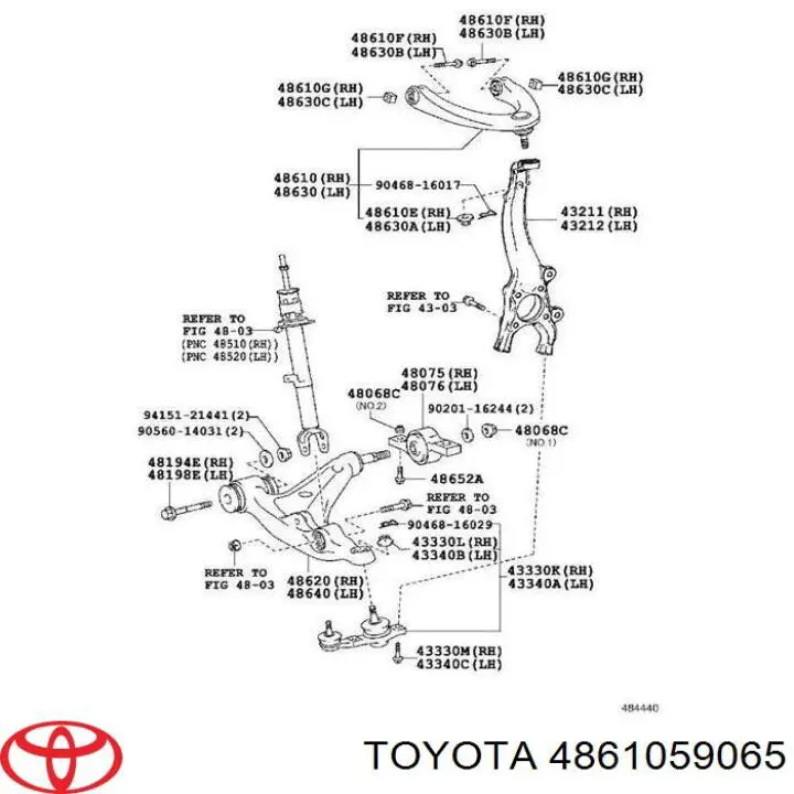 Рычаг передней подвески верхний правый Toyota 4861059065