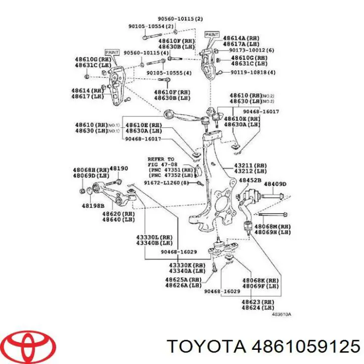 Рычаг передней подвески верхний правый Toyota 4861059125