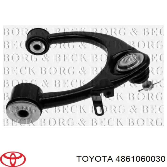 4861060030 Toyota Рычаг передней подвески верхний правый