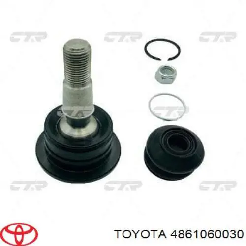 Рычаг передней подвески верхний правый Toyota 4861060030 цена, от 49.71 USD