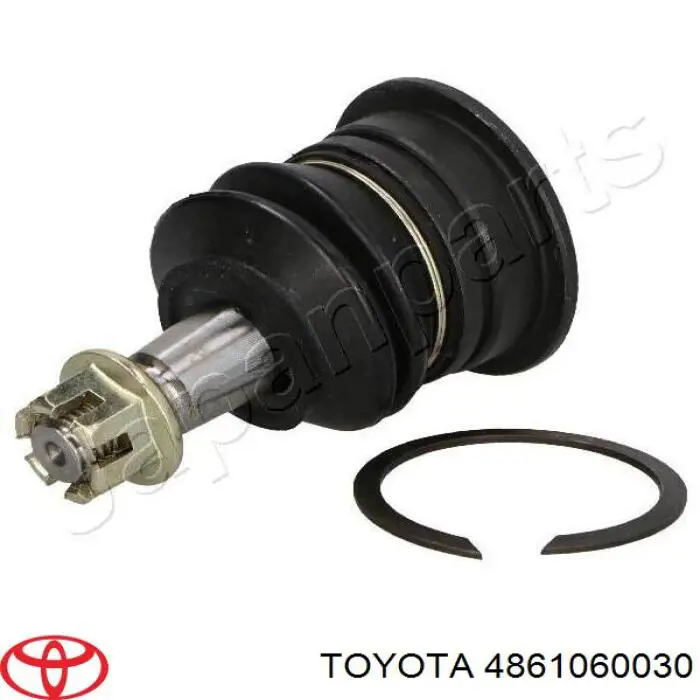 Рычаг передней подвески верхний правый Toyota 4861060030 цена, от 49.71 USD