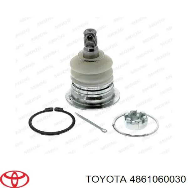 Купить 4861060030 Toyota Верхний рычаг