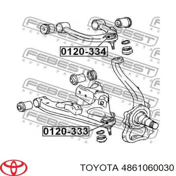 Верхний рычаг 4861060030 Toyota
