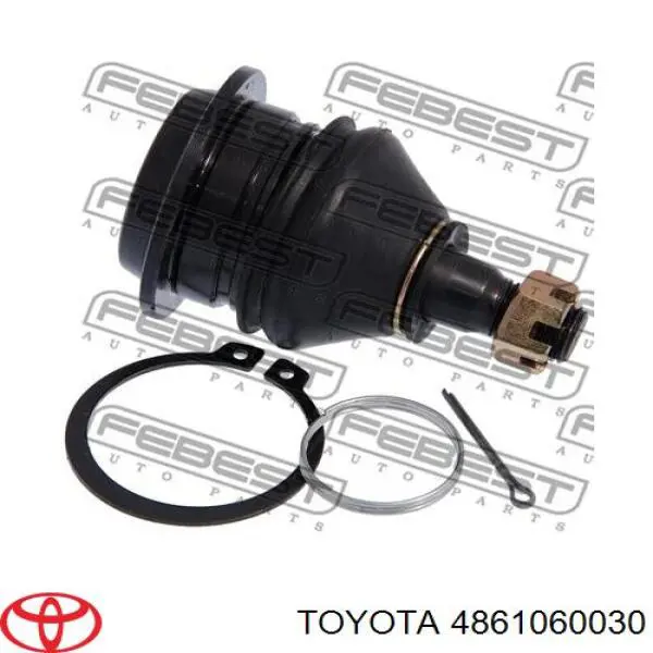 Рычаг передней подвески верхний, правый Toyota 4861060030
