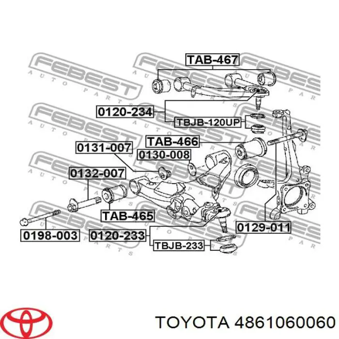 Рычаг передней подвески верхний, правый Toyota 4861060060