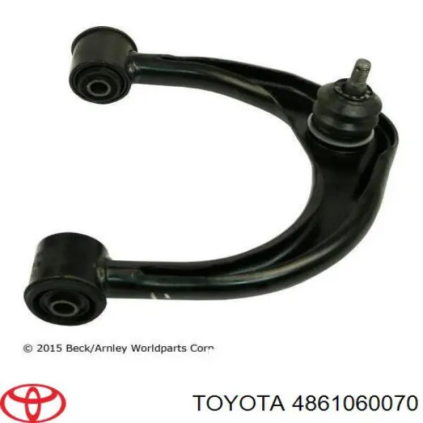 Купить 4861060070 Toyota Верхний рычаг