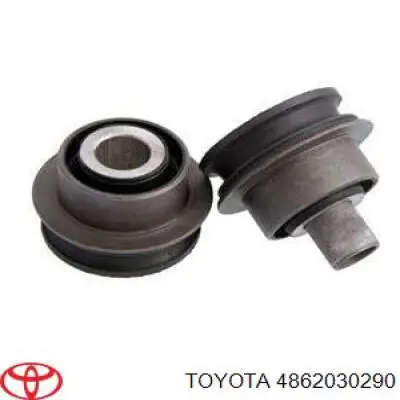 Правый рычаг передней нижней подвески Toyota 4862030290 цена, от 13.34 USD