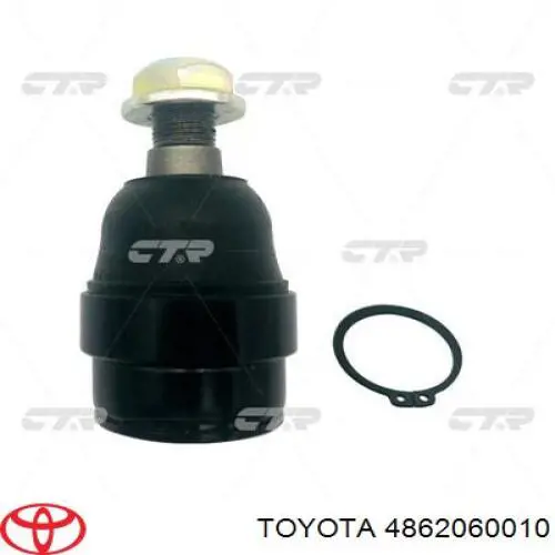 Купить 4862060010 Toyota Нижний правый рычаг передней подвески