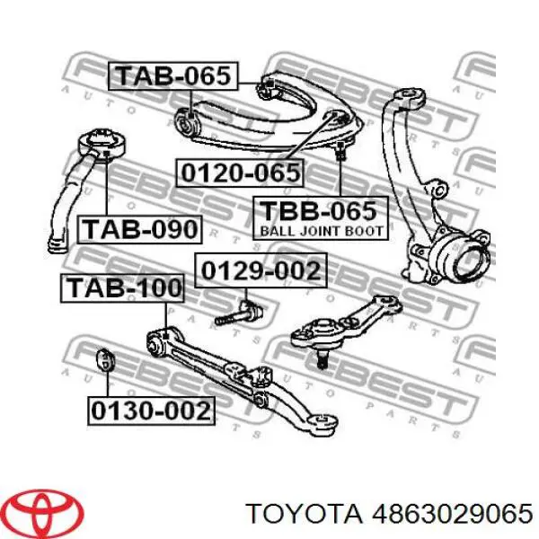 Рычаг передней подвески верхний левый 4863029065 Toyota