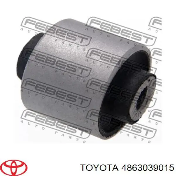 Рычаг передней подвески верхний левый Toyota 4863039015 цена, от 84.85 USD