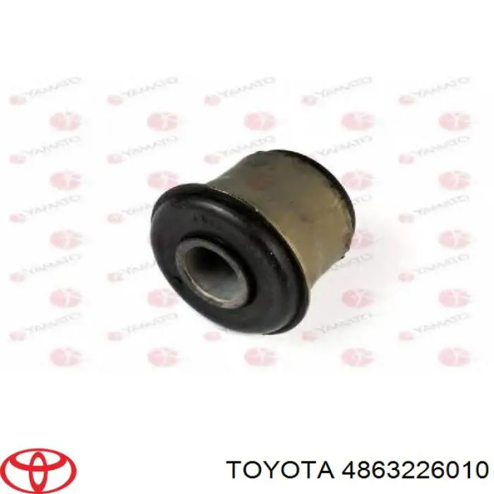 Купить 4863226010 Toyota Сайлентблок переднего верхнего рычага