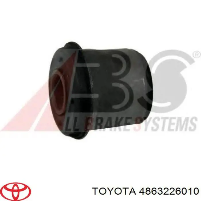 Сайлентблок переднего верхнего рычага 4863226010 Toyota