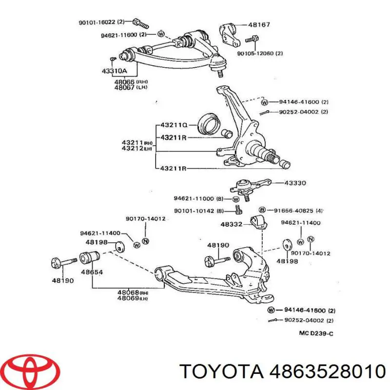 4863528010 Toyota bloco silencioso dianteiro do braço oscilante superior