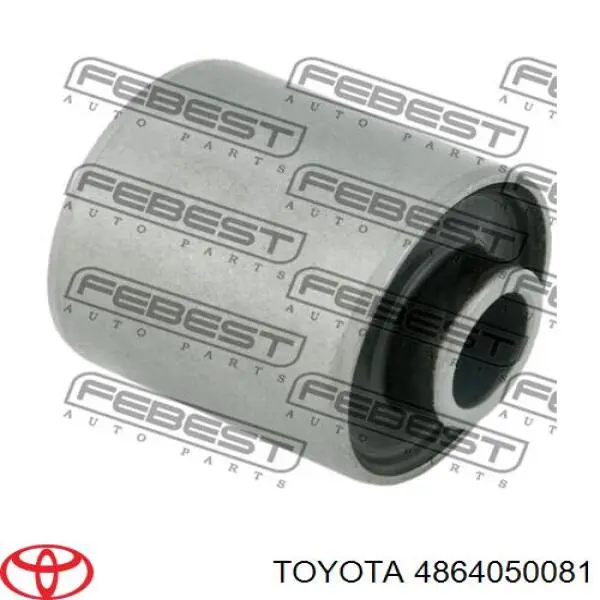 Рычаг передней подвески нижний левый 4864050081 Toyota