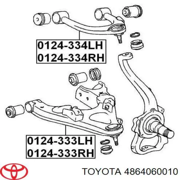 Ходова 4864060010 Toyota