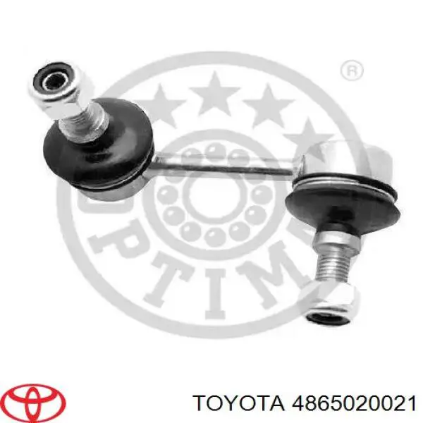 Тяга переднего стабилизатора Toyota 4865020021 цена, от 16.77 USD