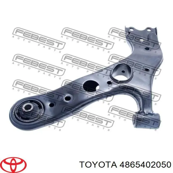 Купить 4865402050 Toyota Сайлентблок нижний передней подвески