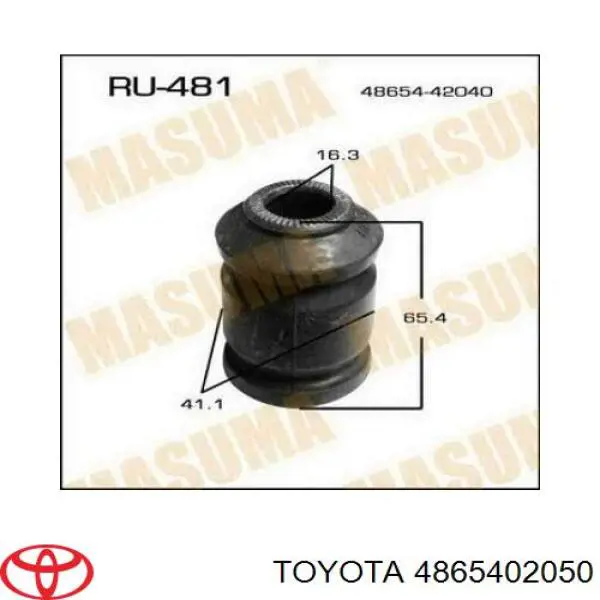 Сайлентблок переднего рычага 4865402050 Toyota