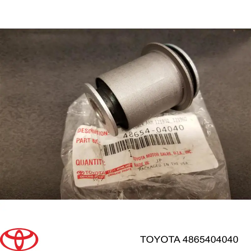4865404040 Toyota Сайлентблок нижнего переднего рычага