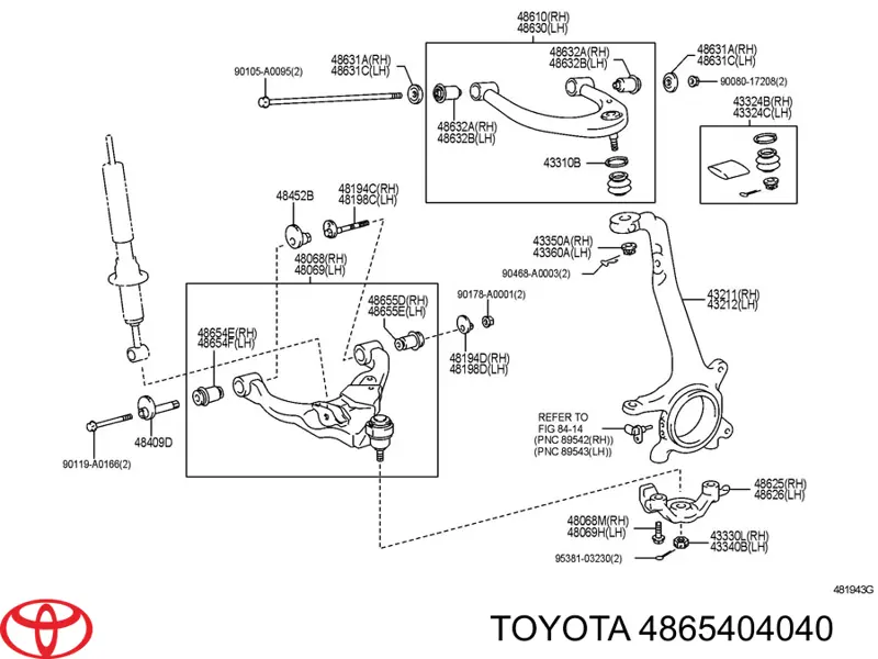 Купить 4865404040 Toyota Сайлентблок нижний передней подвески
