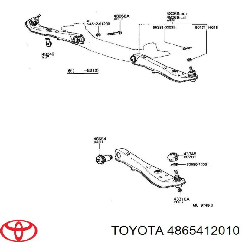 4865412010 Toyota сайлентблок переднего нижнего рычага