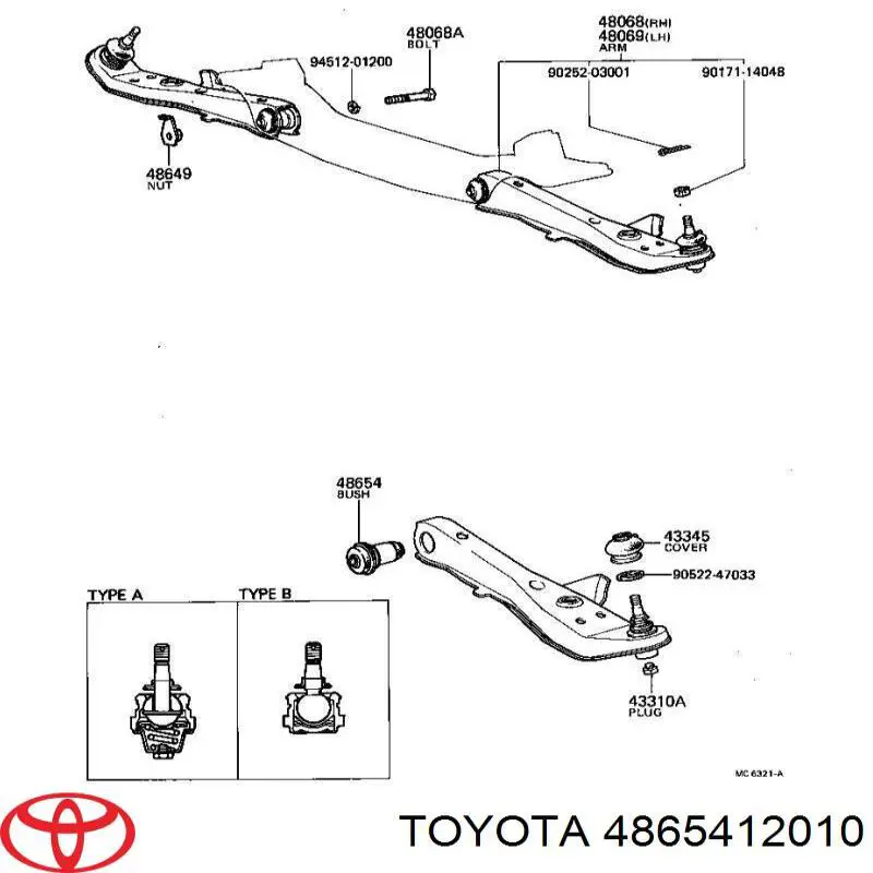 4865412010 Toyota Сайлентблок нижнего переднего рычага