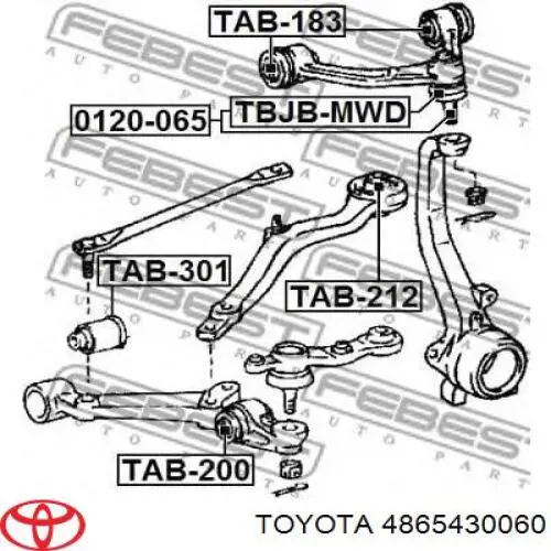 Сайлентблок переднего нижнего рычага 4865430060 Toyota