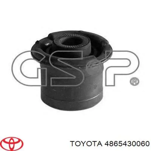 Сайлентблок передней подвески Toyota 4865430060 цена, от 6.64 USD