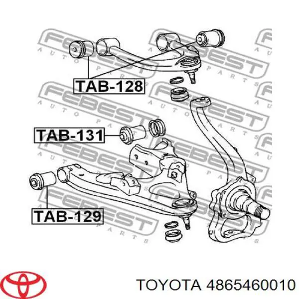 Сайлентблок передней подвески Toyota 4865460010 цена, от 30.40 USD