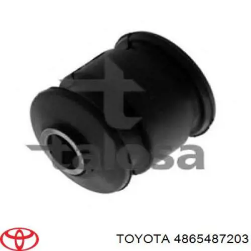 Сайлентблок передней подвески Toyota 4865487203 цена, от 3.08 USD