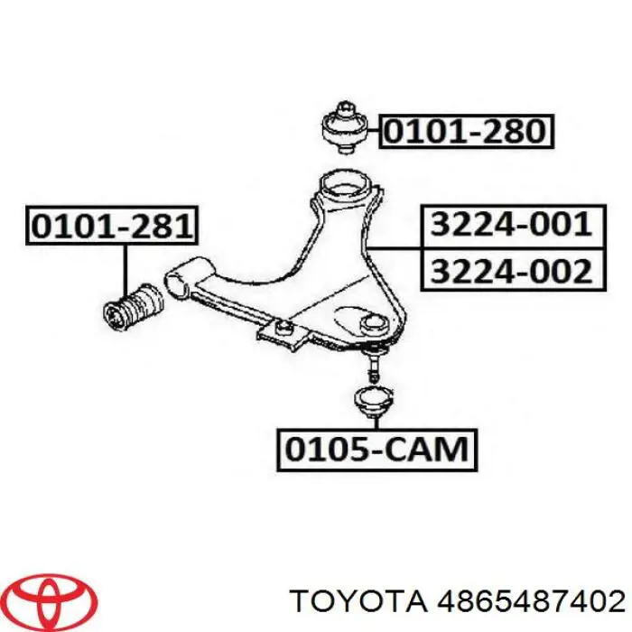 4865487402 Toyota сайлентблок переднего нижнего рычага