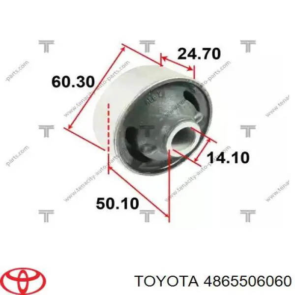 Сайлентблок передней подвески Toyota 4865506060 цена, от 17.32 USD