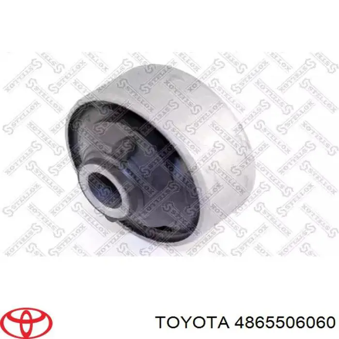 Купить 4865506060 Toyota Сайлентблок нижний передней подвески