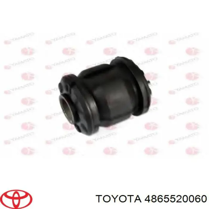 Сайлентблок переднего нижнего рычага 4865520060 Toyota