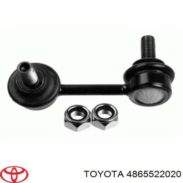 Сайлентблок переднего нижнего рычага 4865522020 Toyota