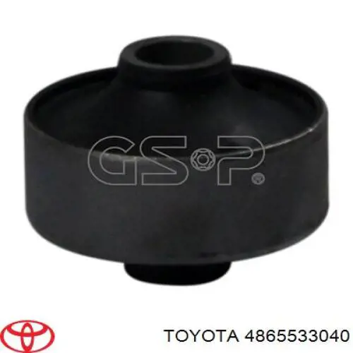 Сайлентблок передней подвески Toyota 4865533040 цена, от 3.89 USD