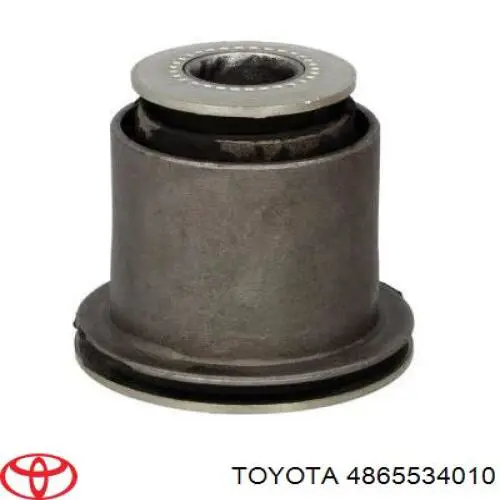 Купить 4865534010 Toyota Сайлентблок нижний передней подвески